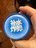 尾巴生活（FURRYTAIL）補(bǔ)水噸噸罐混合罐 補(bǔ)水貓罐頭貓咪無谷成貓幼貓增肥貓零食80g*12 曬單實拍圖
