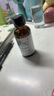 ALRA嫩豆腐精華液多酸30ml控油祛痘水楊酸去粉刺角質(zhì)細(xì)毛孔 曬單實(shí)拍圖