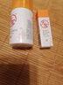 大寶維C煥白淡斑精華乳50ml煙酰胺vc精華美白乳液面霜面部護(hù)膚品 曬單實(shí)拍圖