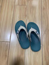 【特價(jià)清倉】撿漏處理人字拖男士夏季新款軟底耐磨防滑沙灘涼拖鞋 338-白色 40-41 曬單實(shí)拍圖