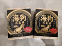 樂道（NOTO）海狗元氣補淫羊藿促睪壯陽補腎健身增肌香港進口正品300粒 1瓶*300粒海狗元氣補【香港直郵】 曬單實拍圖