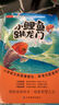 快樂讀書吧二年級下冊必讀課外閱讀書籍彩圖注音版全套5冊贈(zèng)考點(diǎn)手冊 正版圖書神筆馬良+七色花+一起長大的玩具+愿望的實(shí)現(xiàn)+新大頭兒子和小頭爸爸小學(xué)生寒假書單 人民教育出版社人教版語文教材配套閱讀書目 曬單實(shí)拍圖