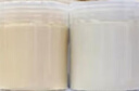 立邦乳膠漆小樣 試色修補修復涂料 五合一內墻面漆 室內自刷小桶 可可蛋奶-120ml*1件 曬單實(shí)拍圖