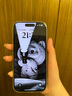蘋果【限時(shí)補(bǔ)貼】16pro iPhone16蘋果16ProMax移動(dòng)聯(lián)通電信手機(jī)5G iPhone16Pro 黑色鈦金屬6.3英寸 512GB【公開版全網(wǎng)通】 曬單實(shí)拍圖