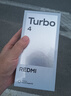 小米紅米turbo4pro【全店24期免息】第四代驍龍8s 7550mAh長(zhǎng)續(xù)航 IP68 1.5K屏 紅米新款電競(jìng)5G手機(jī) 暗影黑 12GB+512GB【Turbo4】 24期免息套餐【贈(zèng)2年店鋪延 曬單實(shí)拍圖