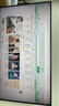 飛利浦（PHILIPS）23.8英寸護(hù)眼顯示器 100Hz超頻120Hz IPS 硬件防藍(lán)光 升降旋轉(zhuǎn)VGA+HDMI+DP電腦顯示屏24B2N3200/93 曬單實(shí)拍圖