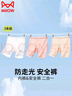 貓人女童安全褲夏季薄款兒童冰絲內(nèi)褲中大童防走光二合一打底短褲 170 曬單實(shí)拍圖