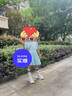 MiniPeace太平鳥童裝夏新女童套裝F2FCE2C28 藍(lán)色 130cm 曬單實(shí)拍圖