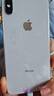 Apple iPhone X 蘋果xs 蘋果xsmax 二手蘋果手機 二手手機 國行全網(wǎng)通 國行 蘋果xsmax 銀色【原裝屏幕】 【白條免息+品牌電池100】95新 256G 曬單實拍圖