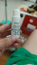 法蘭琳卡煥顏美白淡斑精華水提亮補水保濕面部護(hù)膚品爽膚水20g禮物 曬單實拍圖