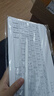 聯(lián)想聯(lián)想小新Pad 2024二合一平板電腦11英寸游戲i吃雞學(xué)生娛樂(lè)辦公網(wǎng)課直播學(xué)習(xí)機(jī) 藍(lán)牙鍵鼠電容筆 6G+128G丨煙霞紫 萊茵低藍(lán)光 護(hù)眼模式 含家長(zhǎng)管控 曬單實(shí)拍圖