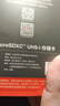 京東京造128G麒麟系列TF（microSD)存儲卡U3 C10 A2 V30 手機平板游戲機內存卡 曬單實拍圖
