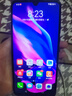 HUAWEI 華為nova系列  二手手機(jī) 二手華為手機(jī) 顏色內(nèi)存參考質(zhì)檢報告 華為 nova 4/4e/4高配版 曬單實(shí)拍圖