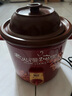依立紫砂鍋電燉鍋1L/3L/4.8L/6.8L燉湯煲粥電砂鍋養(yǎng)生鍋可整晚燉 3升慢燉可熬一夜/強3-4小時 3L 曬單實拍圖