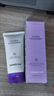 德妃（DERMAFIRM）保濕潔面乳紫蘇紫150g洗面奶氨基酸男女敏感肌七夕禮物 曬單實拍圖