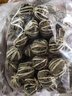 碧幽四方海南鷓鴣茶 2025明前新茶老爸茶早茶海南涼茶 三亞特產(chǎn)茶葉自己喝 1袋裝【20個(gè)茶球】30克 曬單實(shí)拍圖