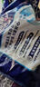 安而康（Elderjoy）防漏安心成人拉拉褲L60片臀圍95-120cm內(nèi)褲式成人紙尿褲易穿脫 曬單實(shí)拍圖
