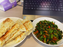 五得利面粉 八星雪花小麥粉包子面條水餃麥芯粉5斤 曬單實拍圖
