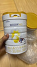 佳貝艾特（Kabrita）新悅白嬰幼兒配方羊奶粉 3段(1-3歲)800克 天然A2蛋白 曬單實(shí)拍圖