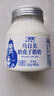 蘭格格烏日莫奶皮子酸奶(560g+60g)*3 生鮮低溫酸奶  源頭直發(fā) 曬單實拍圖