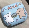 結(jié)盟者 適用airpods4保護套airpods pro二代airpods3保護套無線藍牙耳機套降噪普通版防摔創(chuàng)意防滑收納盒 啤酒小狗 AirPods 4代 曬單實拍圖