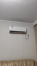 海信（Hisense）空調(diào) 大1.5匹 易省電SE 小蘋(píng)果 AI省電 大風(fēng)量 新一級(jí)能效 國(guó)家補(bǔ)貼20% 空調(diào)掛機(jī)KFR-35GW/E380-X1 曬單實(shí)拍圖
