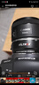 佳能（Canon）EF 50mm f/1.8 STM  相機(jī)鏡頭 小痰盂三代 定焦鏡頭 單反相機(jī)大光圈全畫幅人像鏡頭 七夕送禮好物 曬單實(shí)拍圖