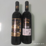 珍藏干紅葡萄酒15度法國原酒進口 珍藏干紅750ml*2支 曬單實拍圖