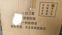 洛威景德鎮(zhèn)輕奢陶瓷餐具套裝碗家用2025新款高顏值碗碟具碗盤套裝家用 曬單實(shí)拍圖