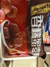 五芳齋 速凍蜜棗粽 100g*5只 嘉興粽子甜粽端午粽子早餐食品 曬單實(shí)拍圖