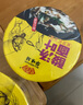 HUAWEIFANG華味坊酸湯面葉非油炸方便面紫菜蝦米味110g*6桶沖泡面代餐 曬單實(shí)拍圖