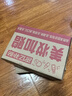 奇葉 奇葉 保護蓋保護殼保護套適用大疆pocket3口袋相機配件pocket 3折疊蓋子翻蓋綁帶絲綢玫紅 曬單實拍圖