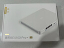 中興（ZTE）【晴天墻面路由器】BE5100Pro+   雙2.5G口 無線WiFi7千兆雙頻5顆信號放大器兼容WiFi6游戲加速 曬單實拍圖