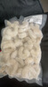 海鄉客 蝦仁 青蝦仁 活剝去蝦線(xiàn)翡翠生白青蝦仁冷凍生鮮海鮮水產(chǎn) 青蝦仁 500g(凈重)  約30-50只 曬單實(shí)拍圖
