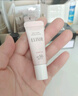 怡麗絲爾（ELIXIR）全新小粉管隔離35g SPF50+防曬護膚隔離霜提亮均勻膚色隱藏毛孔 曬單實拍圖