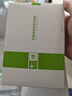 皙毓綠理芙修護(hù)面膜舒緩改善皮膚刺激敏感減輕泛紅敏感肌適用護(hù)膚品 2盒綠面膜 曬單實拍圖