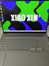 聯(lián)想小新16/小新Pro16GT AI元啟 2025新品可選超輕薄筆記本電腦辦公大學(xué)生設(shè)計(jì)本 滿血銳龍R7 32G 1T｜Pro16【國家補(bǔ)貼】 16英寸 高清全面屏 曬單實(shí)拍圖