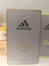 阿迪達(dá)斯 （adidas）男士須后水剃須清爽補(bǔ)水留香護(hù)膚品 榮耀須后水100ml 曬單實(shí)拍圖