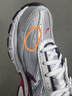 耐克（NIKE）男鞋 25夏季新款時尚運動鞋休閑鞋老爹鞋緩震網(wǎng)面透氣跑步鞋子男 【主推款】INITIATOR-銀色紅勾/曬圖退10 40 （內(nèi)長250mm） 曬單實拍圖
