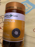 Healthy Care澳世康 蜂膠軟膠囊 澳洲進(jìn)口蜂膠原膠膠囊 黑蜂膠呵護(hù)血糖 200粒 2000mg*200粒/瓶 曬單實(shí)拍圖