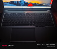 ThinkPad【補(bǔ)貼20%】聯(lián)想ThinkBook 16+ 16英寸高性能處理器輕薄全能商務(wù)學(xué)生辦公 補(bǔ)貼筆記本電腦旗艦店 Ultra5-125H 32G 1T 2.5K 官方標(biāo)配丨國家補(bǔ)貼20% 曬單實(shí)拍圖
