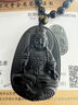 妙竺黑曜石本命佛文殊大日如來(lái)大勢至普賢虛空藏菩薩吊墜男屬龍項鏈女 生肖屬鼠（千手觀(guān)音） 曬單實(shí)拍圖