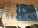 鮮美贊全脂純牛奶1L*12盒/箱 家庭裝 早餐奶酸奶原料烘焙整箱裝 曬單實拍圖