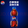 百事可樂(lè) Pepsi 汽水 碳酸飲料整箱 300ml*24瓶  百事出品 曬單實(shí)拍圖