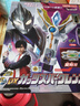 萬代（BANDAI）特利迦奧特曼玩具禮物動(dòng)漫周邊英雄超人 勝利神光棒 【含特典】 曬單實(shí)拍圖