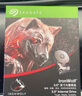 希捷（SEAGATE）企業(yè)級硬盤 8TB 256MB 7200RPM CMR垂直 SATA 希捷銀河Exos 7E10系列 服務(wù)器硬盤ST8000NM017B 曬單實拍圖