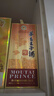 茅臺(tái)（MOUTAI）王子酒 醬香經(jīng)典 醬香型 53度 500ml*6 整箱裝(24-25年隨機(jī)發(fā)貨) 曬單實(shí)拍圖