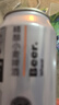 胖東來啤酒白啤精釀原漿小麥330ml24瓶整箱京批發(fā)東線上超市代購(gòu)商城 白啤330ml*24瓶【整箱劃算】 曬單實(shí)拍圖