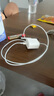 蘋果原裝20W快充充電頭電源適配器 適用 iPhone16/15/14ProMax13/12系列手機(jī)快速PD充電器 20W快充頭+PD1米線【8-14系列】 曬單實(shí)拍圖