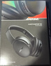 Bose QuietComfort 45 無(wú)線(xiàn)消噪藍牙耳機頭戴式主動(dòng)降噪耳機 QC45 動(dòng)態(tài)音質(zhì)均衡 QC45升級款SC-經(jīng)典黑 曬單實(shí)拍圖